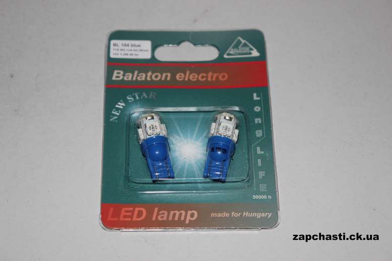 Лампа LED W5W BALATON BL 104 1шт