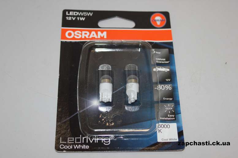 Лампа W5W OSRAM LED 12V 1W 6000K 2шт