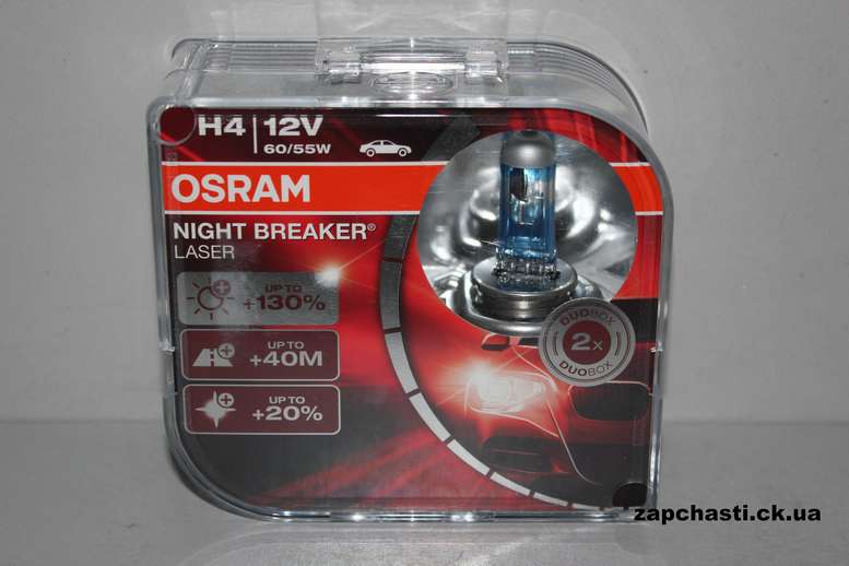 Osram night breaker laser h4
