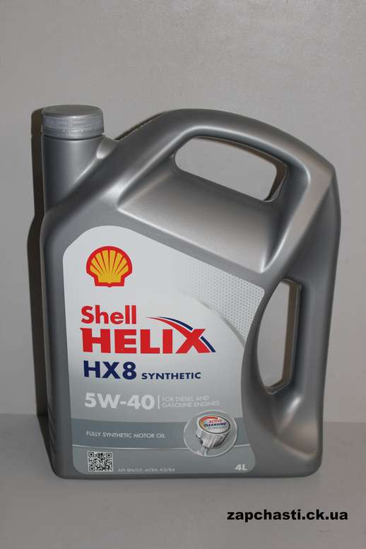 Масло Shell Helix HX8 5W-40 4л