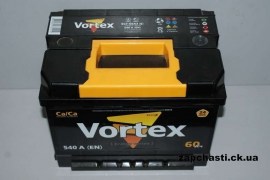 Аккумулятор Vortex 6СТ-60АЗ