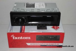 Автомагнитола Fantom MP3/USB/SD