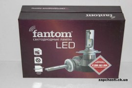 Лампа H11 LED cветодиодная FANTOM 5500K (2шт)