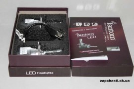 Лампа H4 Hi/Low LED cветодиодная FANTOM 5500K (2шт)