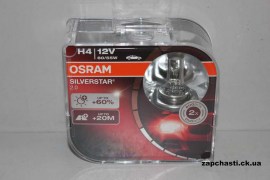 Лампа H4 OSRAM SILVERSTAR 2.0