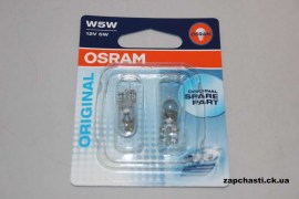 Лампа W5W OSRAM 2шт
