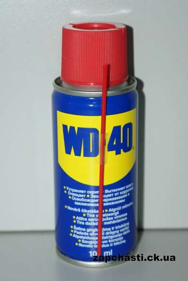 Универсальная смазка WD-40 400мл