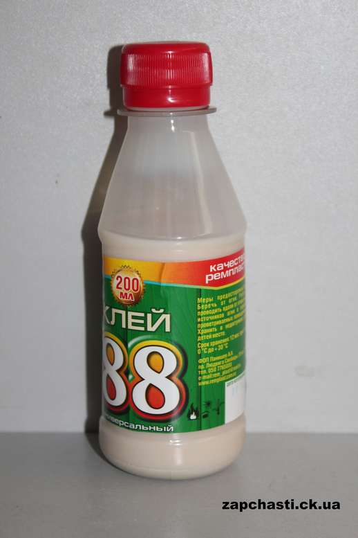 З 104