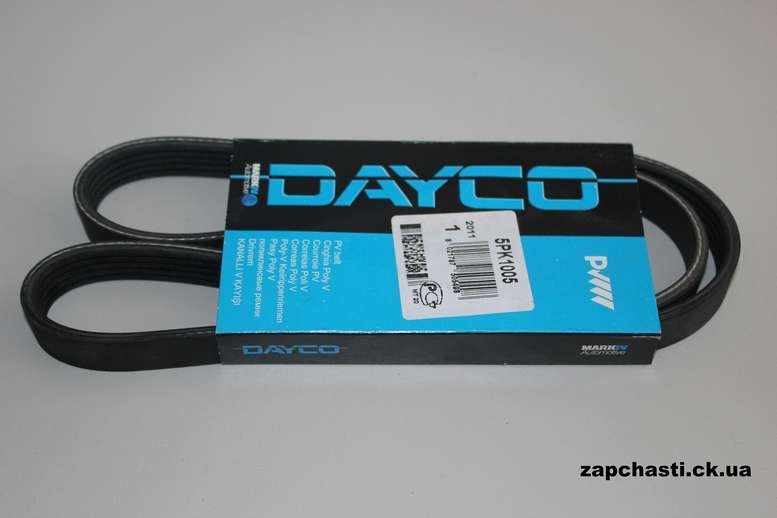 Ремень генератора + г/у Lanos 1.6 Dayco 5PK1005