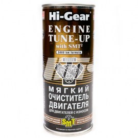 Очиститель двигателя мягкий HI-GEAR