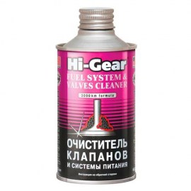 Очиститель клапанов HI-GEAR