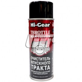 Очиститель карбюратора HI-GEAR Throttle Body Cleaner