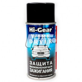 Смазка для электроконтактов HI-GEAR