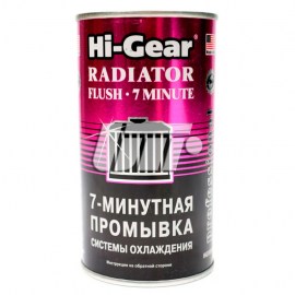 Промывка радиатора HI-GEAR