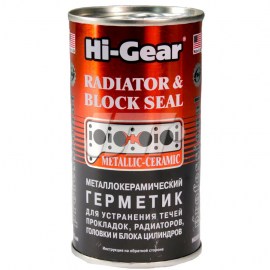 Герметик радиатора HI-GEAR