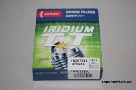 Свічки Denso IRIDIUM TT