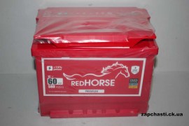 Аккумулятор Red Horse Professional 60Ah 600A