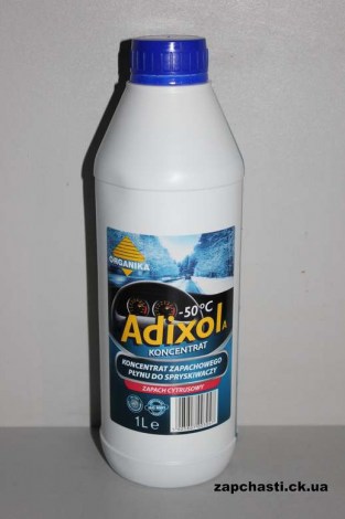 Омыватель стекла Adixol (-50C) концентрат 1л