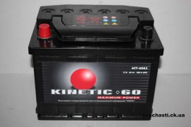 Аккумулятор KINETIC 60Ah 480En