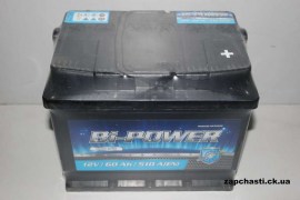 Аккумулятор Bi-power 60Ah