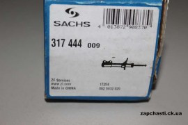 Амортизатор задний SACHS газомасляный