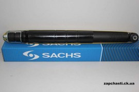 Амортизатор задний SACHS масляный