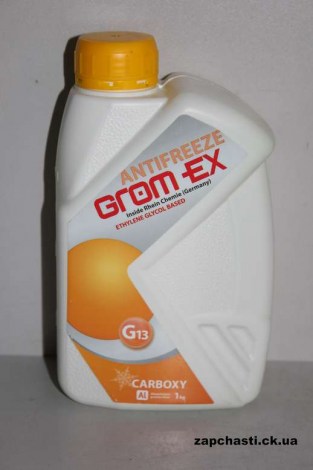 Антифриз GROM-EX желтый 1кг