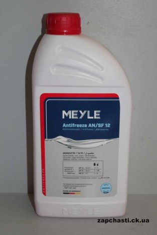 Антифриз MEYLE красный 1.5л