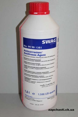 Антифриз SWAG красный 1.5л