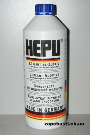 Антифриз Hepu синий 1,5л