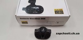 Автомобильный видеорегистратор Vehicle BlackBOX DVR C600