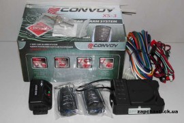 Автосигнализация CONVOY XS-3