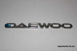Эмблема крышки багажника "Daewoo"