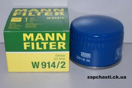 Фильтр масляный Sens Mann W 914/2