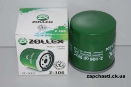 Фильтр масляный ZOLLEX Z-106
