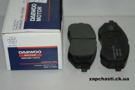 Колодки тормозные передние Авео Daewoo Motor