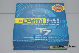 Колодки тормозные передние R13 Dafmi