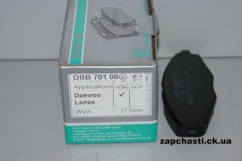 Колодки тормозные передние R13 DBB