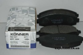 Колодки тормозные передние R13  Konner