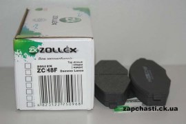 Колодки тормозные передние R13 ZOLLEX