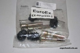Направляющие суппорта комплект Euro-Ex