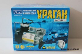 Компрессор "Ураган" КА-У12051