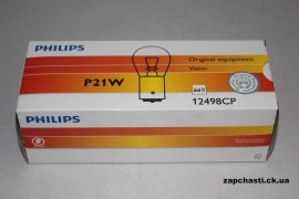 Лампа P21W PHILIPS