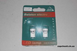 Лампа LED W5W BALATON BL 101 1шт