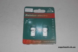 Лампа LED W5W BALATON BL 102 1шт