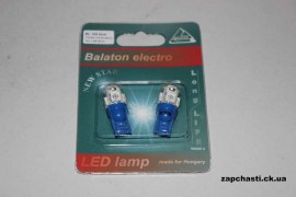 Лампа LED W5W BALATON BL 104 1шт