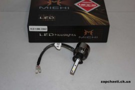 Лампа H1 LED cветодиодная MICHI (2шт)