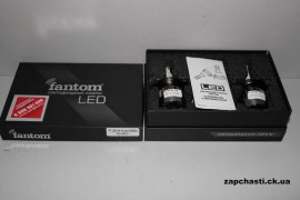 Лампа H4 Hi/Low LED cветодиодная FANTOM 5500K (2шт)