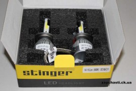Лампа H4 LED cветодиодная STINGER (2шт)
