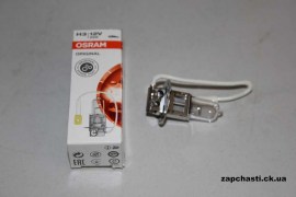 Лампа OSRAM 12V 55W H3